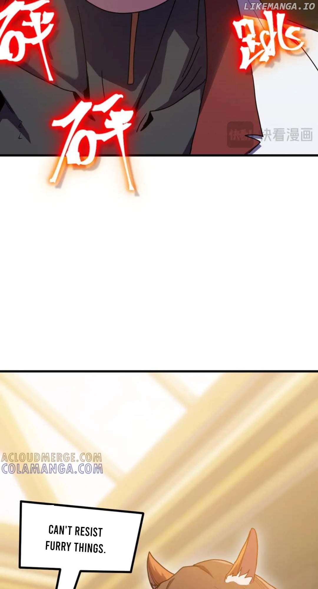 Log into the Future Chapter 235 - page 61